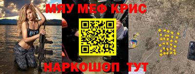 амф Баксан