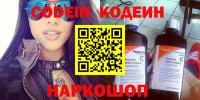 apvp Ачхой-Мартан