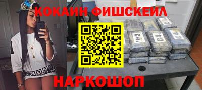 кокаин колумбия Аша