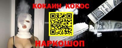 кокаин колумбия Аша