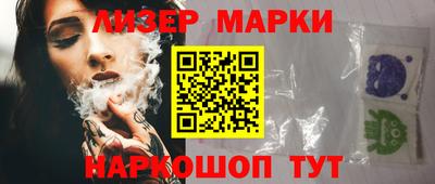 apvp Ачхой-Мартан