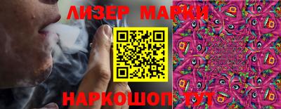 кокаин колумбия Аша