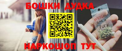 кокаин колумбия Аша