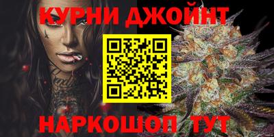 амф Баксан