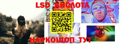 амф Баксан