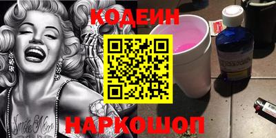 apvp Ачхой-Мартан