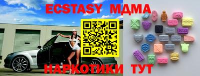 apvp Ачхой-Мартан
