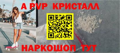 кокаин колумбия Аша