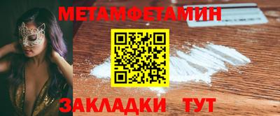 apvp Ачхой-Мартан