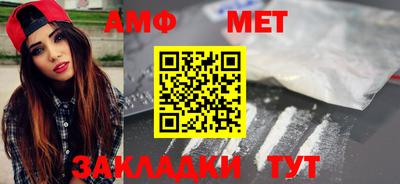 apvp Ачхой-Мартан
