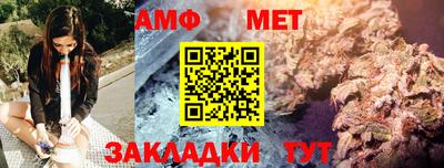 кокаин колумбия Аша