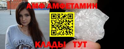apvp Ачхой-Мартан