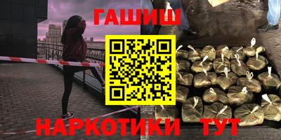 apvp Ачхой-Мартан
