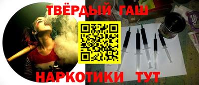 мдпв Бердск