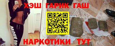 амф Баксан