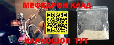 кокаин колумбия Аша